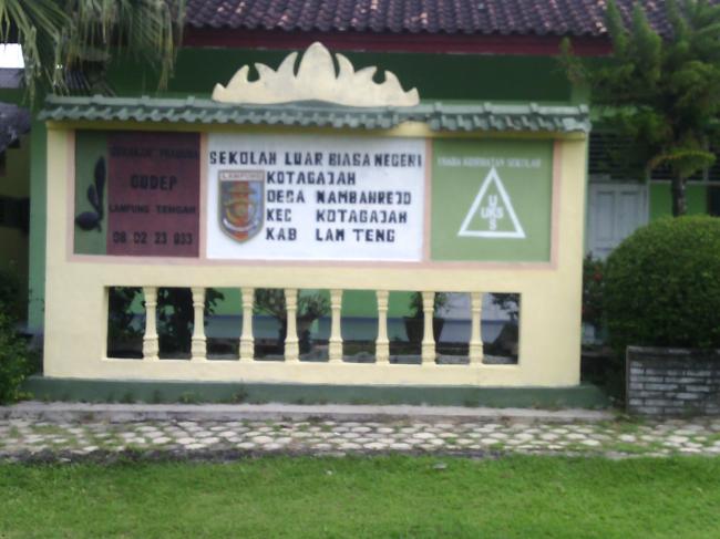 Logo Atau Plang Sekolah